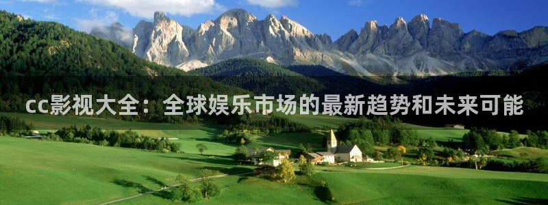 悟空电影免费高清观看