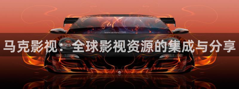 悟空免费观看