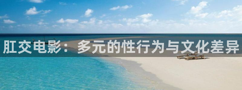 悟空电影天堂在线观看