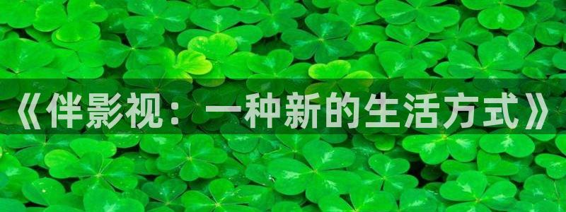 悟空影院免费观看电视剧