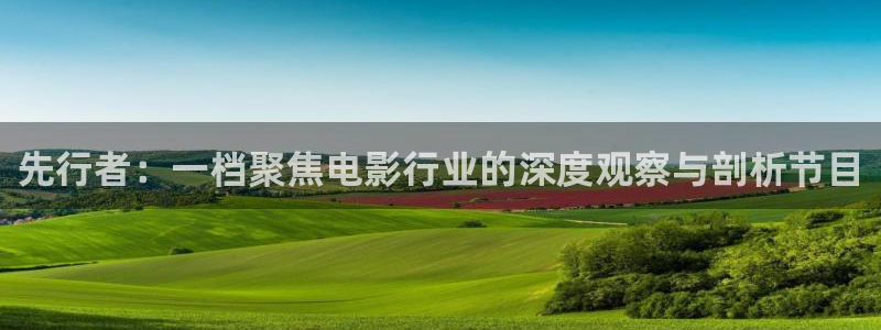 孙悟空压五指山视频
