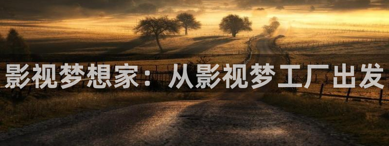 悟空影视怎么下载