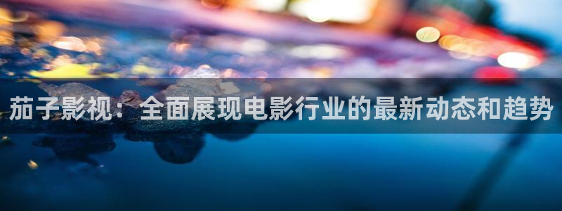 糖画孙悟空的视频