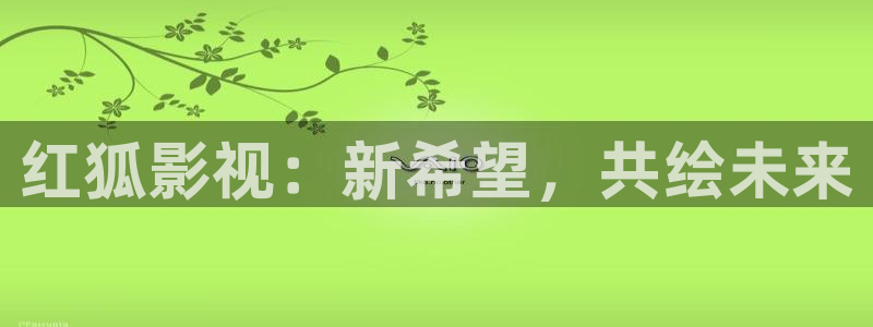 悟空影视怎么下载