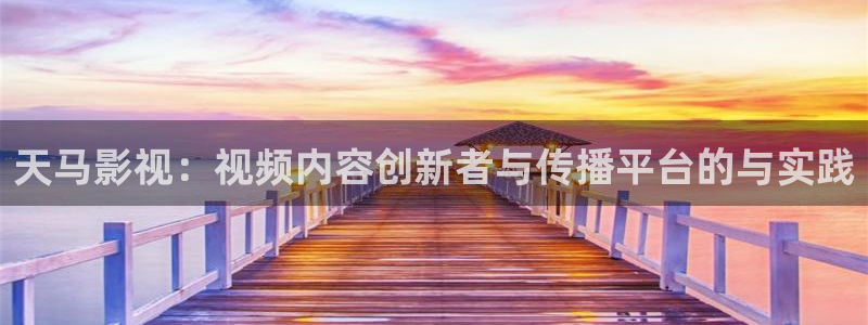 悟空视频官网