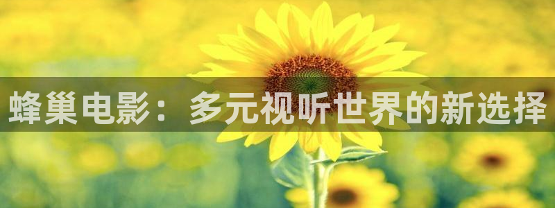 悟空视频com