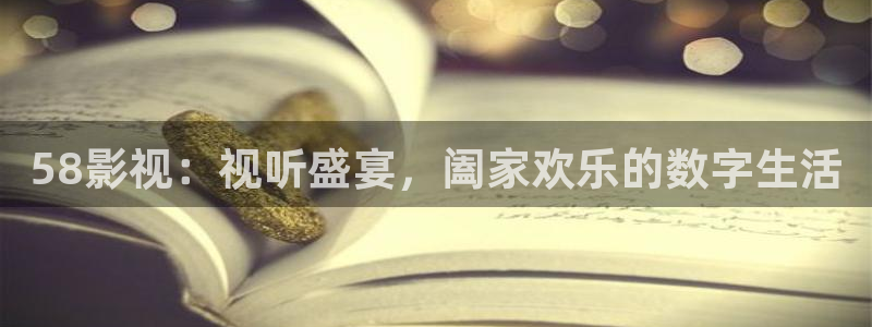孙悟空的表演视频