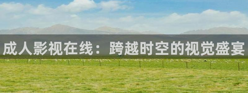 悟空影视免费观看视频下载安装