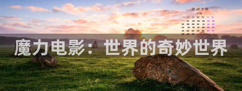 悟空完整版