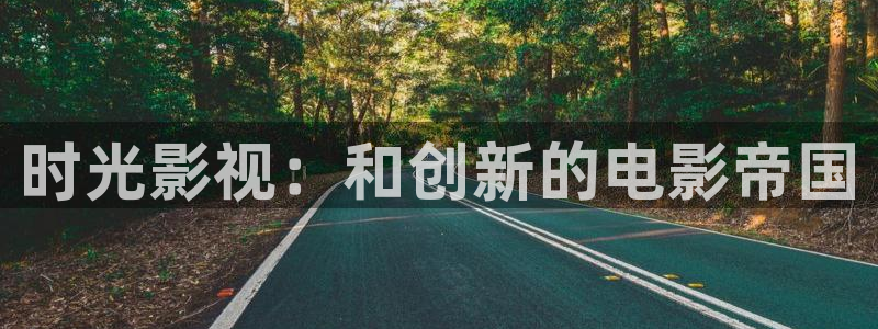 悟空电影视频大全