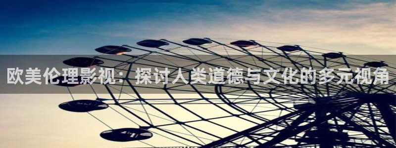 悟空 视频
